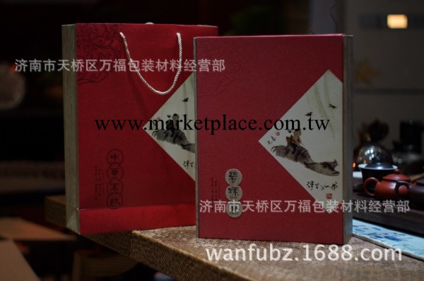 2014新款茶葉盒   高檔經典浮生如茶茶葉盒精品上市 （6罐裝配）批發・進口・工廠・代買・代購