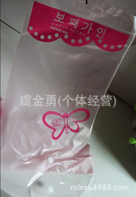 韓文粉色蝴蝶防凍透明包裝袋 保暖褲包裝袋工廠,批發,進口,代購