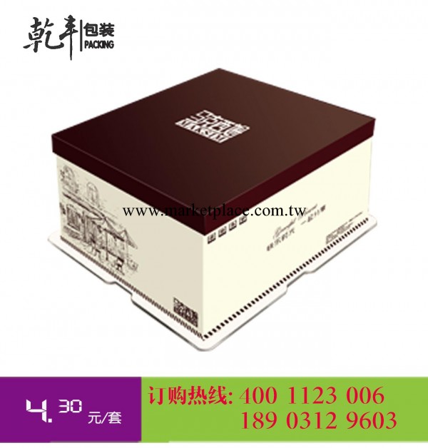 河津廠傢專版定制生日蛋糕三件套包裝盒批發・進口・工廠・代買・代購