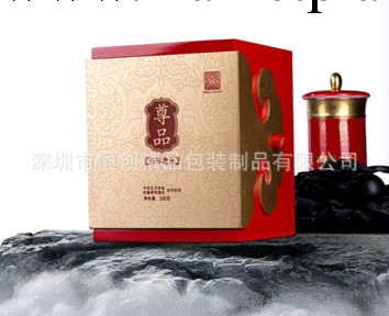 寶島臺灣高山茶葉盒 高檔高山茶葉盒禮品盒定制生產工廠,批發,進口,代購