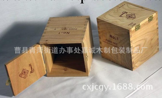 木制茶葉包裝盒 /茶葉木盒 /仿古木盒/木盒加工定做工廠,批發,進口,代購