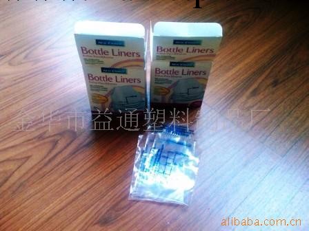 供應塑料袋工廠,批發,進口,代購