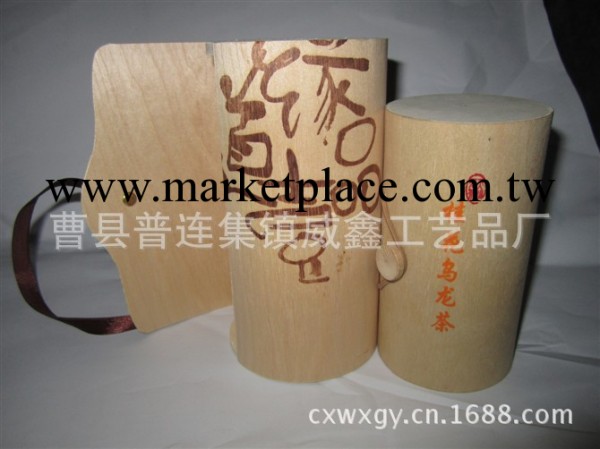 生產木質茶葉盒 茶葉禮品盒工廠,批發,進口,代購