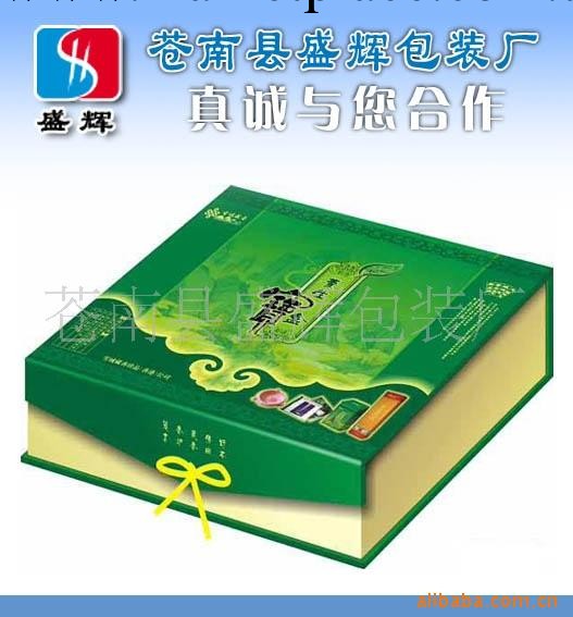 【專業生產/誠信服務】廠傢供應SH-0006紙板茶葉盒（質優價廉）工廠,批發,進口,代購