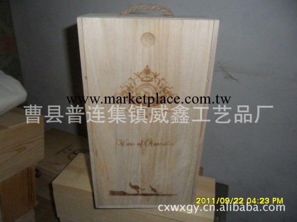 我公司長期生產供應六支優質酒盒 包裝酒盒 桐木酒盒工廠,批發,進口,代購
