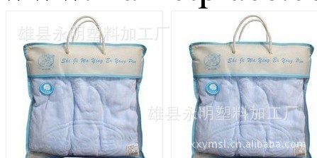 供應嬰幼兒服裝袋pvc服裝袋透明pvc包裝袋雄縣永明生產廠傢批發・進口・工廠・代買・代購
