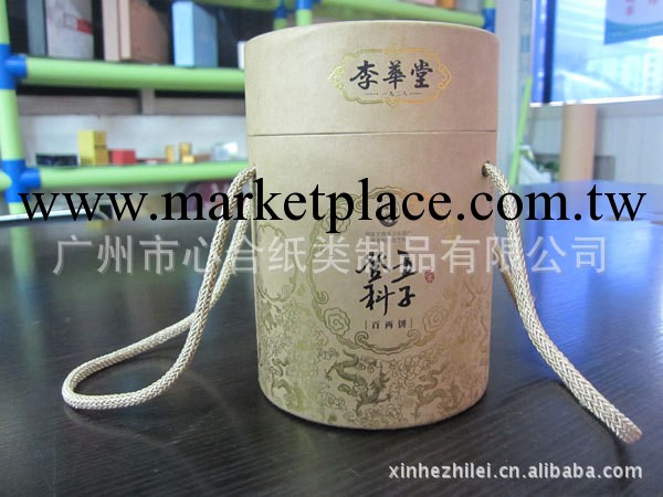 廣州廠傢直銷 大量生產 供應茶葉紙罐  質良價優工廠,批發,進口,代購