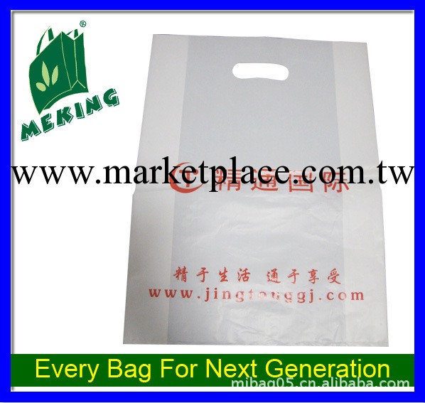 膠袋設計，膠袋印刷，膠袋供應商，塑料袋賣傢工廠,批發,進口,代購