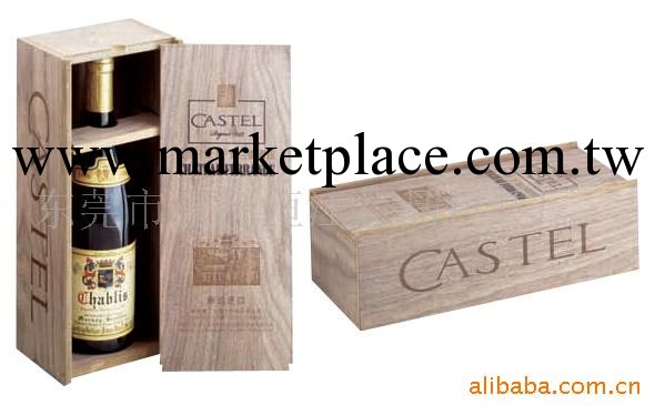 廠傢供應松木酒盒/桐木酒盒/單隻酒盒/紅酒盒工廠,批發,進口,代購