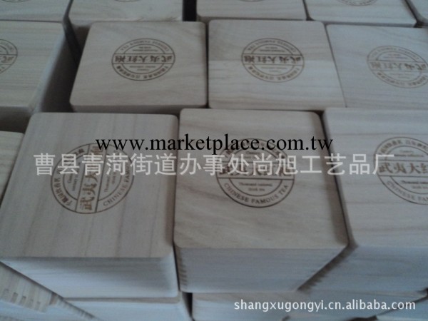 供廠傢茶葉木盒包裝，木盒（圖）廠工廠,批發,進口,代購