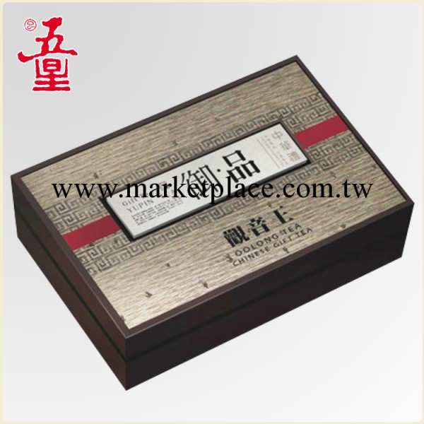 火爆熱銷 杭州禦品茶葉盒 觀音王禮品茶葉盒工廠,批發,進口,代購