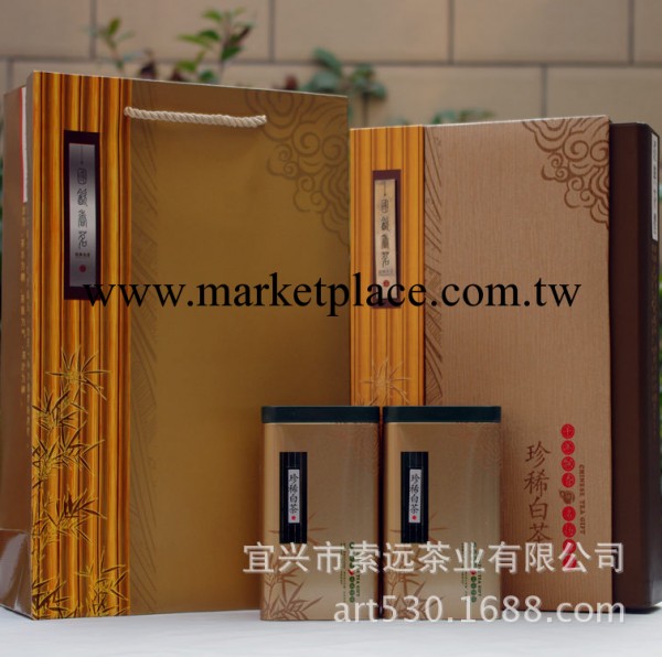 珍稀白茶禮盒包裝 茶葉禮品包裝盒 設計定制批發零售批發・進口・工廠・代買・代購