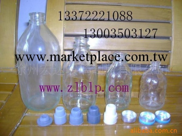 供應500ml28口徑輸液瓶  500ml輸液藥用玻璃瓶批發・進口・工廠・代買・代購