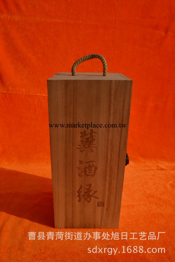 廠傢直銷~【單隻多隻紅酒木盒】專業生產高檔紅酒包裝盒 物美價廉工廠,批發,進口,代購