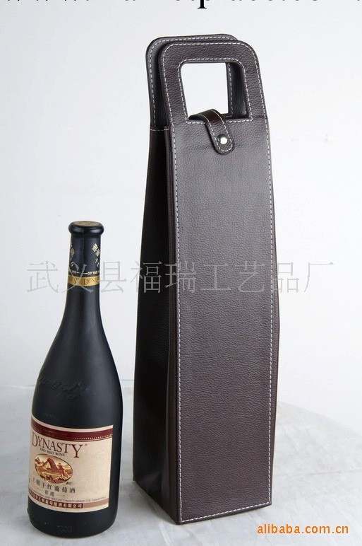 供應紅酒包裝工藝dd001酒袋工廠,批發,進口,代購