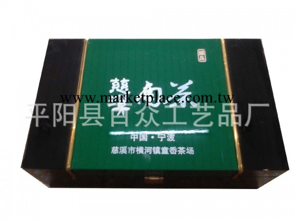 平陽木盒 專業訂制禮品包裝盒工廠,批發,進口,代購