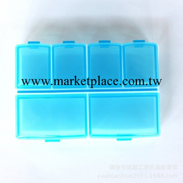 廠傢直銷塑料藥丸盒 六格收納盒  雙排 6格藥盒 便攜 透明批發・進口・工廠・代買・代購