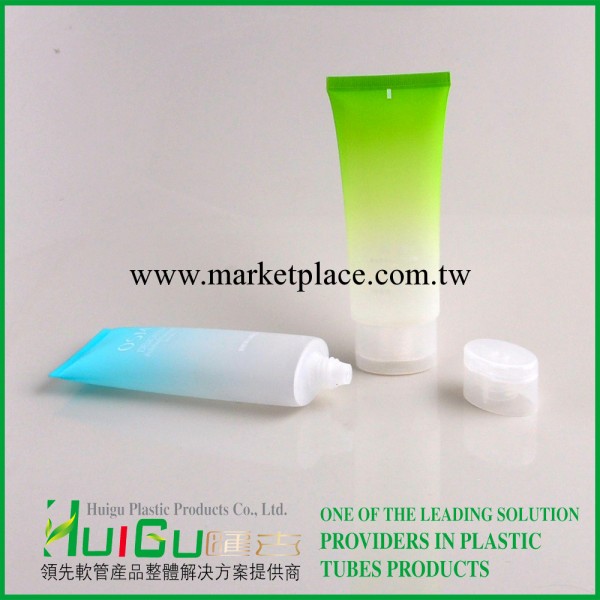 化妝品軟管 身體乳軟管包裝 橢圓塑料軟管工廠,批發,進口,代購