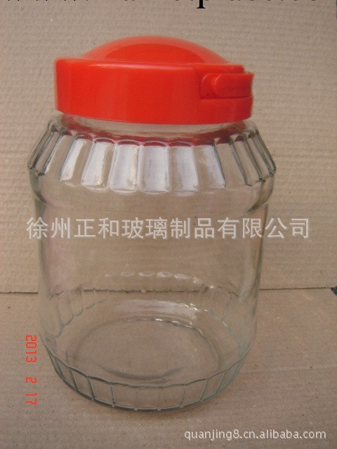 供應優質 高檔玻璃茶葉罐。大容量玻璃密封罐。工廠,批發,進口,代購