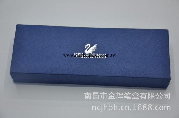 [廠傢直銷]  施華洛飾奇筆盒   藍色筆盒    （可定做產品LOGO）工廠,批發,進口,代購
