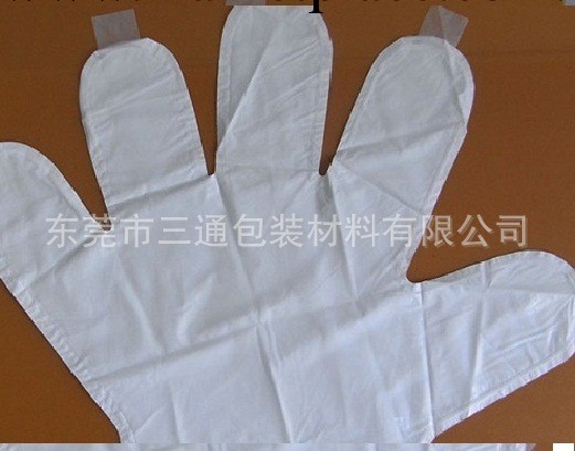 廠傢供應生產PVC環保醫用手套，PVC一次性手套，醫用手套工廠,批發,進口,代購