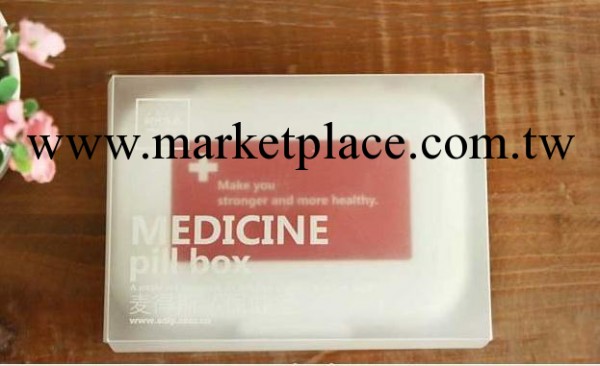 廠傢直銷批發一周保健藥盒8格藥盒旅遊必備塑料藥盒 一周藥盒工廠,批發,進口,代購