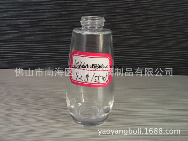 55ml玻璃乳液瓶YY-PT10360工廠,批發,進口,代購