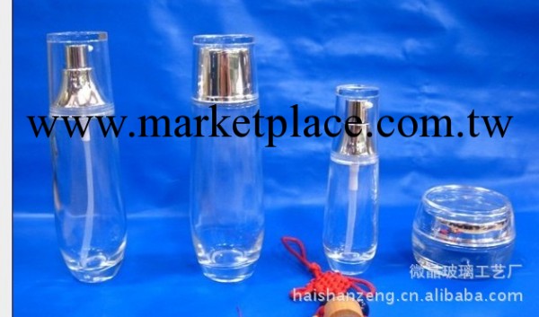 供應化妝品玻璃瓶工廠,批發,進口,代購