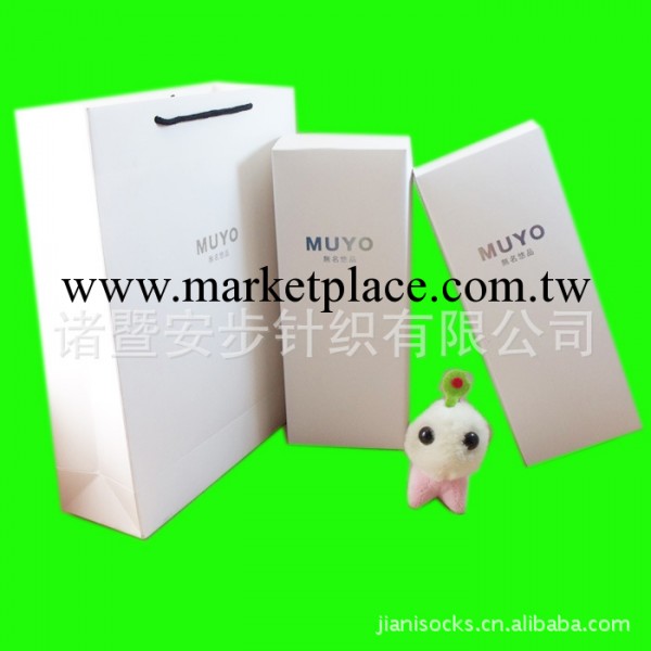 MUYO 無名悠品白色禮品盒 襪子高檔禮盒批發工廠,批發,進口,代購