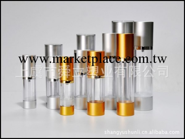 浙江化妝品包裝    亞克力真空瓶  鋁件真空瓶工廠,批發,進口,代購