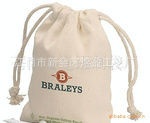 專業生產190T/210D防水滌綸袋 滌綸佈袋 束口袋/背包袋工廠,批發,進口,代購