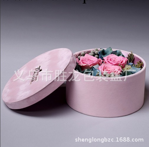 供應鮮花盒 藍色植絨鮮花包裝盒工廠,批發,進口,代購