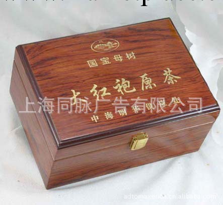 【廠傢直銷】供應珠寶木盒 首飾盒 禮品木盒工廠,批發,進口,代購