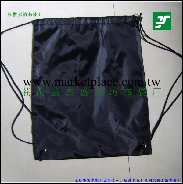 專業生產定做加工210D滌綸袋 190T滌綸袋 雙肩背包滌綸袋工廠,批發,進口,代購