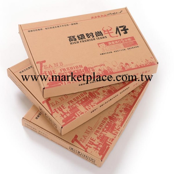 [紙盒] 提升品質高檔禮盒工廠,批發,進口,代購