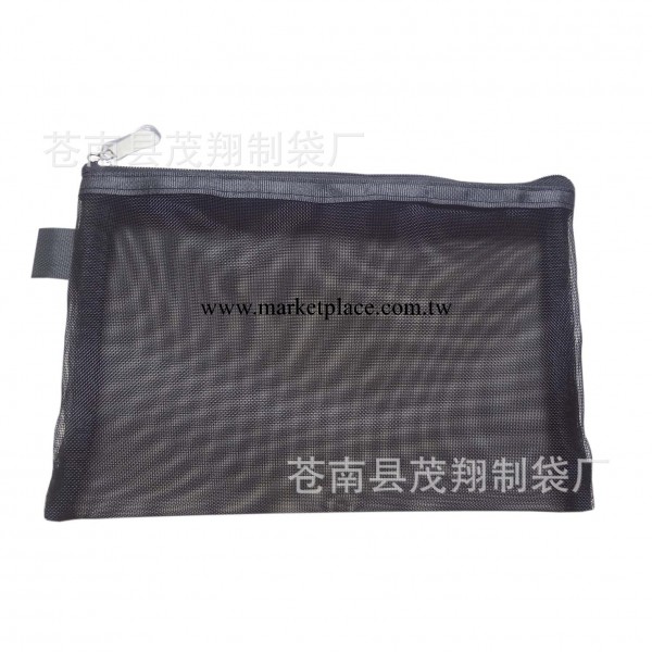 訂制透明網紗拉鏈筆袋  PVC網格拉鏈袋批發・進口・工廠・代買・代購