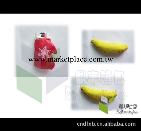 供應香蕉折疊拉鏈滌綸袋 背心190T滌綸袋批發・進口・工廠・代買・代購