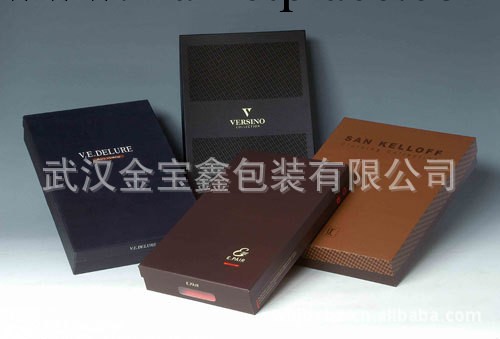 武漢金寶鑫包裝專業生產各種精美襯衫盒工廠,批發,進口,代購