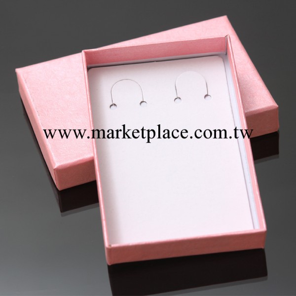 成本配售情侶鑰匙扣鑰匙圈粉色包裝盒 創意多用禮品-盒子批發・進口・工廠・代買・代購