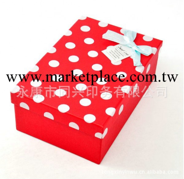 熱銷推薦 紙制禮品盒包裝 長方形禮品盒包裝批發・進口・工廠・代買・代購