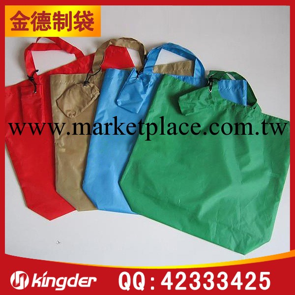背心滌綸袋 防水滌綸袋  折疊滌綸袋 4色滌綸袋工廠,批發,進口,代購