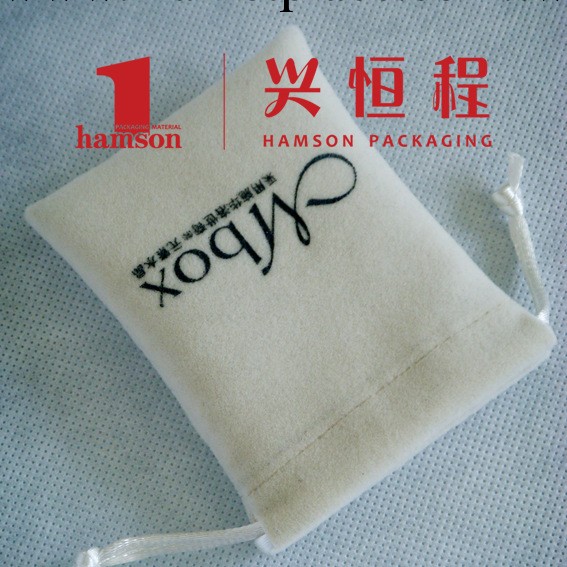 促銷用絨佈袋 束口袋 各種用途絨佈袋供應批發・進口・工廠・代買・代購