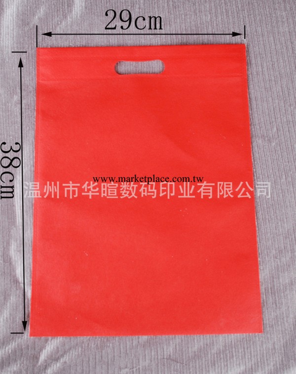 無紡佈袋現貨 熱銷紅色通用包裝袋 28cm*38cm 來圖可定制工廠,批發,進口,代購