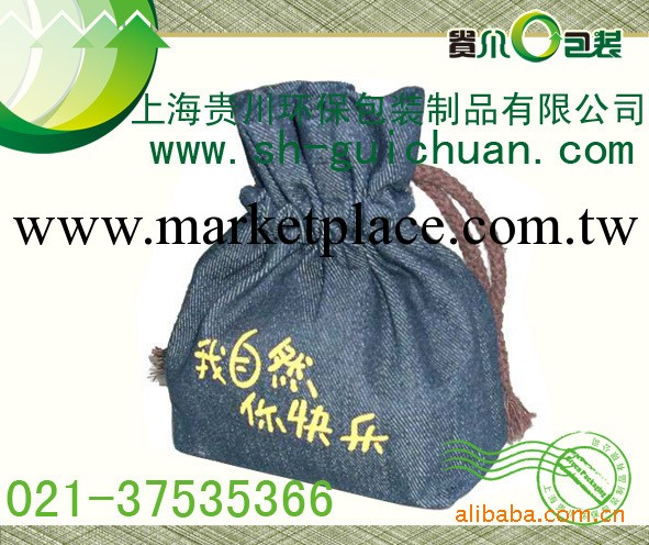 上海貴川——專業生產【拉繩袋】工廠,批發,進口,代購