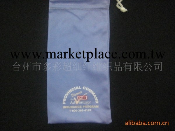 大量銷售高強度超細纖維首飾袋飾品袋批發・進口・工廠・代買・代購