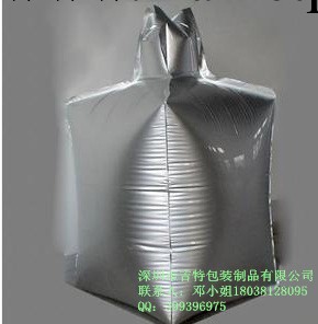鋁塑復合噸袋 ｜集裝箱內襯鋁箔袋批發・進口・工廠・代買・代購