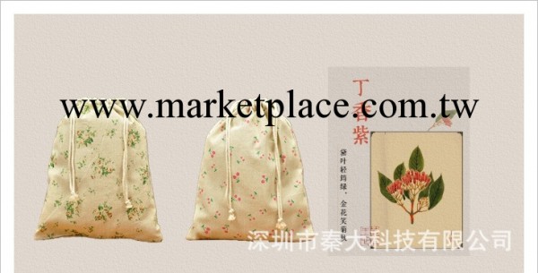 出口棉麻佈袋 活性染色圖案LOGO 深圳廠傢定制工廠,批發,進口,代購