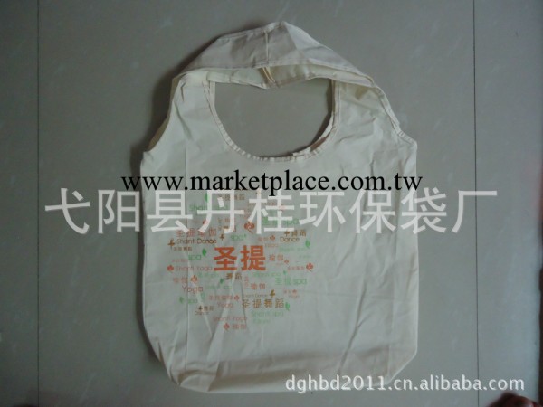 全棉 時尚 方便 廣告促銷袋子 北京 上海  南昌  廣東  湖北工廠,批發,進口,代購