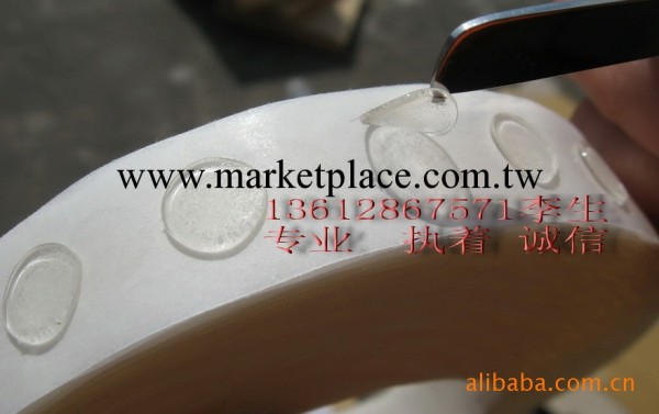 深圳廠傢供應優質可移圓膠點工廠,批發,進口,代購