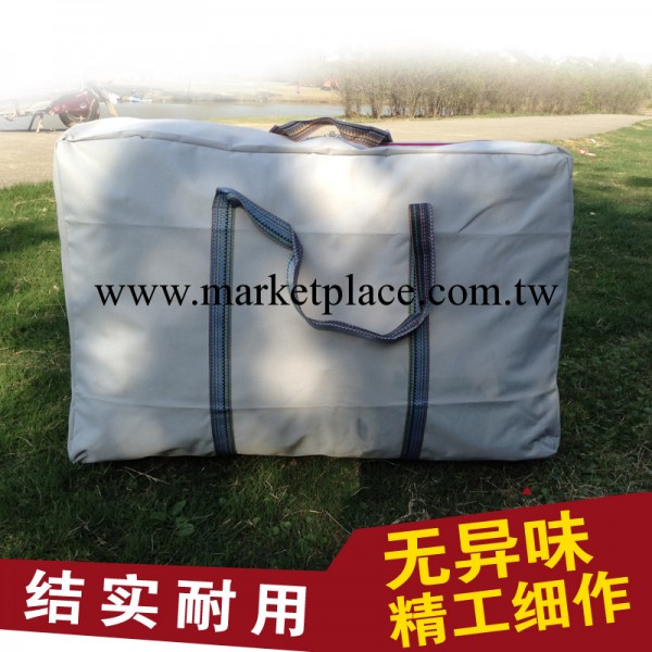 江浙滬5個包郵 160L特大加厚防水行李編織袋子托運搬傢袋 收納袋工廠,批發,進口,代購